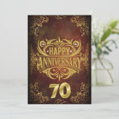 おめでとう70周年記念 (スタンド正面)