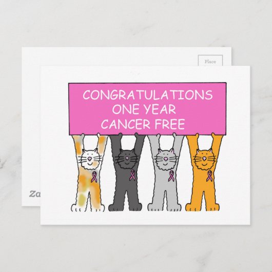 おめでとう!がん克服1周年 ポストカード (正面/裏面)