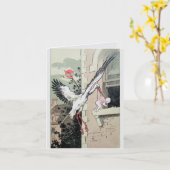 おめでとう、アールヌーボー・ストークがベビー カード (黄色い花)