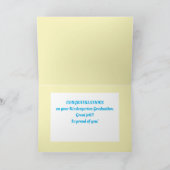 おめでとう!カスタム幼稚園の卒園カード！ カード (内部)