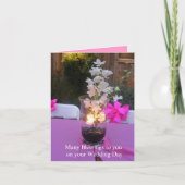 おめでとう カード (正面)