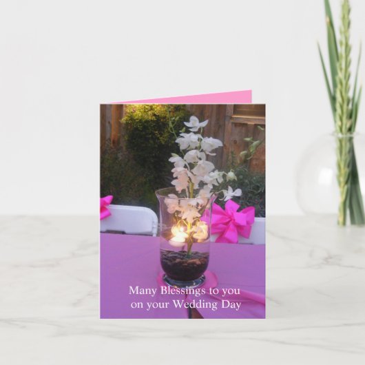 おめでとう カード (正面)