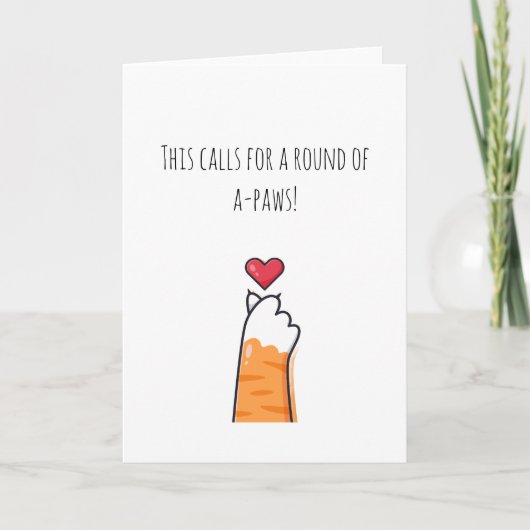 おめでとう カード (正面)