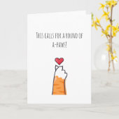 おめでとう カード (黄色い花)