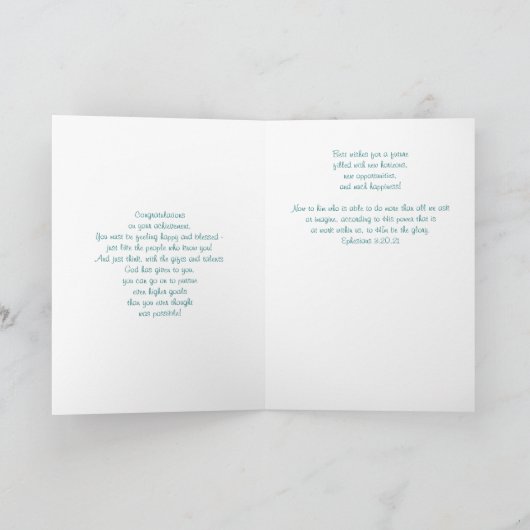 おめでとう カード (内部)