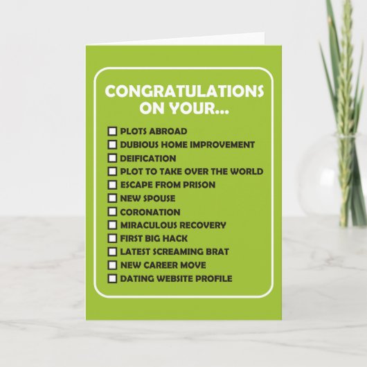 おめでとう… カード (正面)