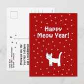 「おめでとう！」 クリスマスレッドホリディポストカード シーズンポストカード (正面/裏面)