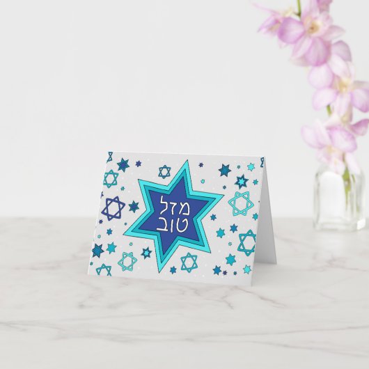 おめでとう - グレーのグリーティングカード カード (蘭)