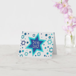 おめでとう - グレーのグリーティングカード カード