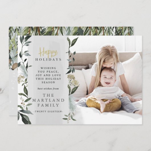 おめでとう シーズンカード (正面/裏面)