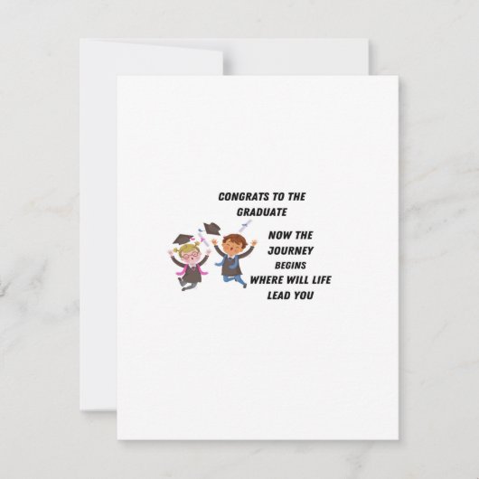 おめでとう シーズンカード (正面)