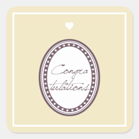 おめでとう スクエアシール (正面)