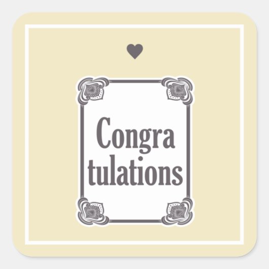 おめでとう スクエアシール (正面)