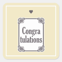 おめでとう スクエアシール