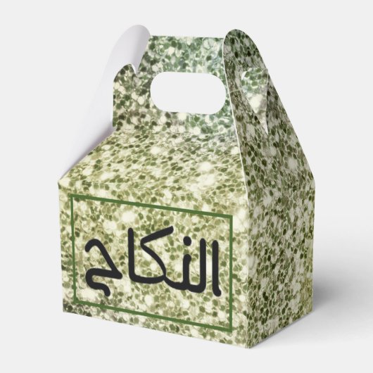 おめでとう　ニカーフ フェイバーボックス (裏面サイド)