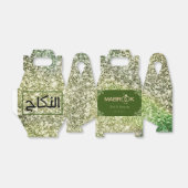 おめでとう　ニカーフ フェイバーボックス (折り畳みなし)