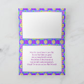 おめでとう、バルミツワーカード カード (内部)