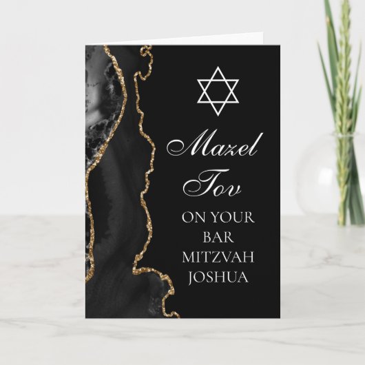 おめでとう　バースミッツヴァー　ブラックゴールド カード (正面)