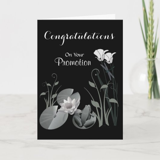 おめでとう/プロモーション- Marshland Graphics カード (正面)