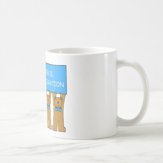 おめでとう、ベックイル100日目のお祝い、男の子のために。 コーヒーマグカップ (右)