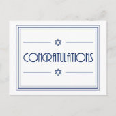 おめでとう ポストカード (正面)