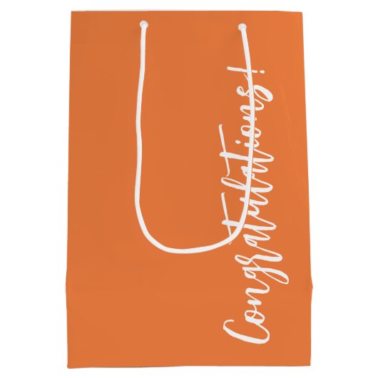 おめでとう ミディアムペーパーバッグ (裏面)