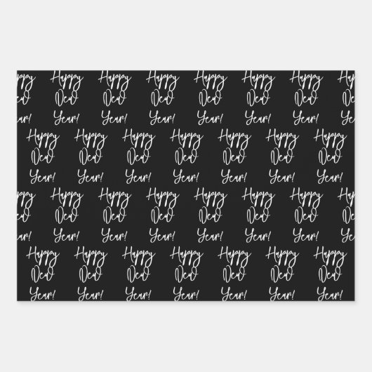 おめでとう!モダン文字アーティザン水玉模様 ラッピングペーパーシート (正面3)