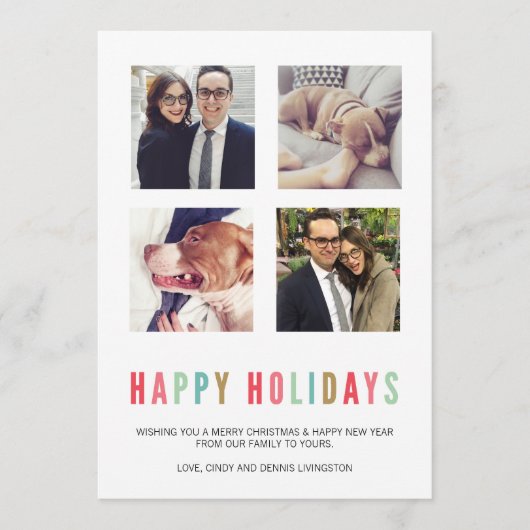 おめでとう | & モダン Bright Crismas 4写真 シーズンカード (正面)