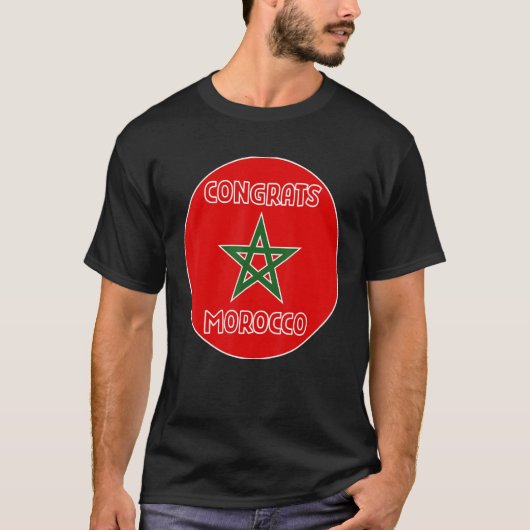 おめでとう モロッコ Tシャツ (正面)