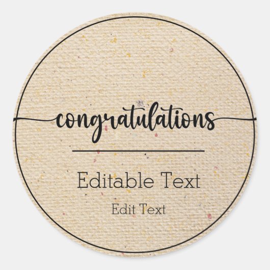 おめでとう ラウンドシール (正面)