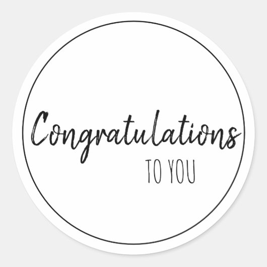 おめでとう ラウンドシール (正面)