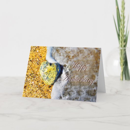 おめでとう,ラブハートペブルオンビーチ カード (正面)