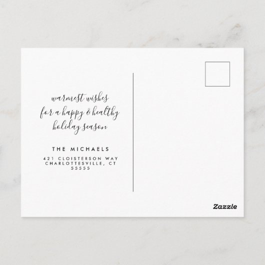 おめでとう |引っ越しました |インディアナ ポストカード (裏面)