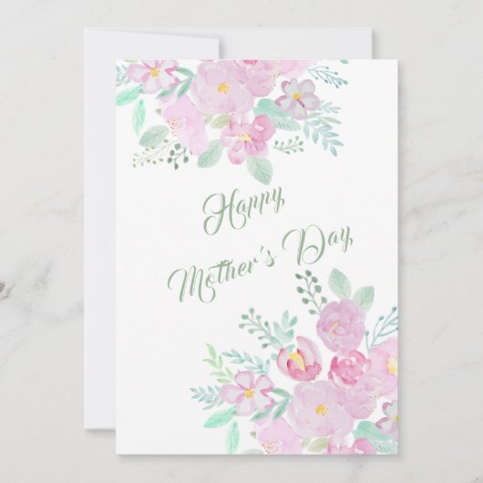 おめでとう 招待状 (正面)