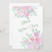 おめでとう 招待状 (正面/裏面)