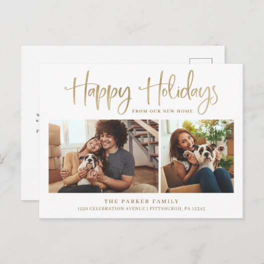 おめでとう |新しい住所の変更写真 シーズンポストカード (正面/裏面)
