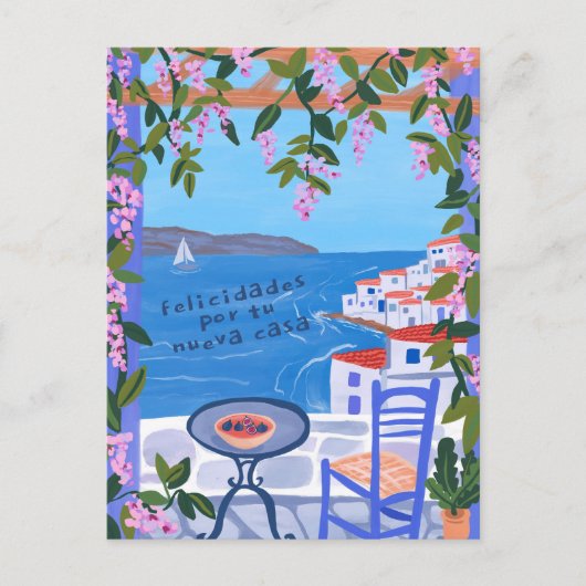 おめでとう 新しい家の海の景色アート ポストカード (正面)