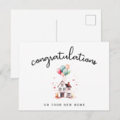 おめでとう！新築マイホームオーナー風船 不動産 ポストカード (正面/裏面)