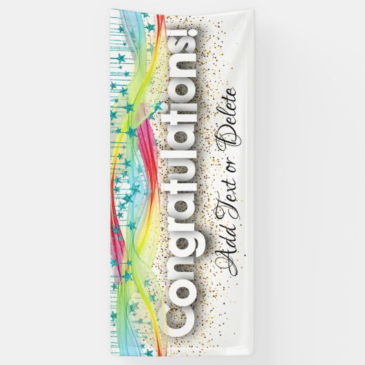 おめでとう 横断幕 (縦)