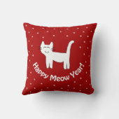 「おめでとう！」 猫好きカスタムクリスマス クッション (裏面)