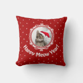 「おめでとう！」 猫好きカスタムクリスマス クッション (正面)