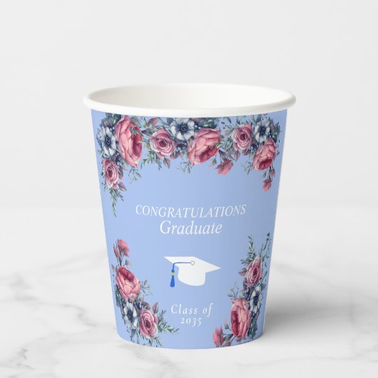 おめでとう  紙コップ (裏面)