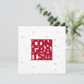 おめでとう（赤） カード (スタンド正面)