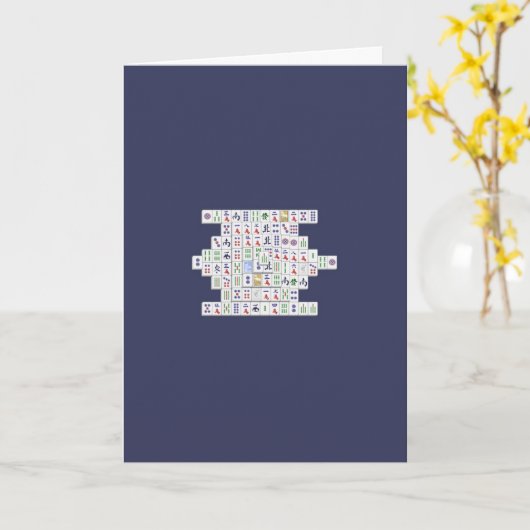 おめでとう – 麻雀 カード (黄色い花)