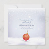 おめでとう!2026グリーティングカード (裏面)