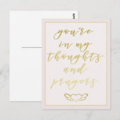 おもいやりの気持ちを込めて - ソフトピンク＆ゴールド ポストカード (正面/裏面)