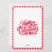 おもしろいあなたは私のサンデバレンタインデーへのさくらんぼ シーズンカード (裏面)