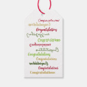 おもしろいおめでとうメッセージカード ギフトタグ (正面)