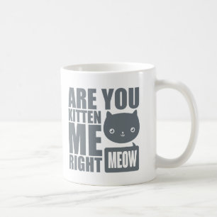 おもしろいおもしろいは私を右Meow Mugに引っ掛ける コーヒーマグカップ