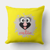 おもしろいおもしろい格言 クッション (正面)